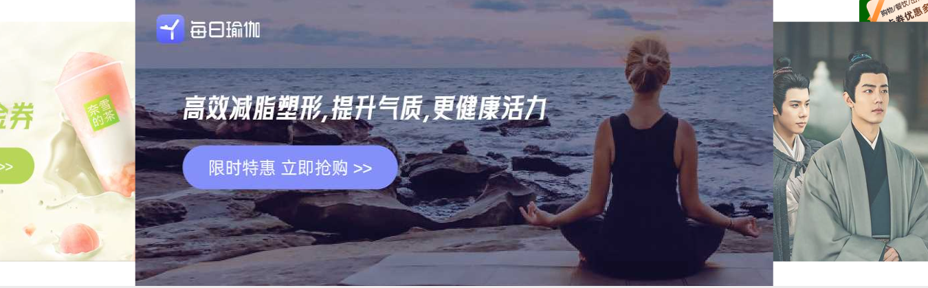 影视虚拟权益产品货源渠道解析：卡券平台业务架构与低价购买指南